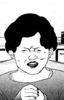 Chikako Matsuura 