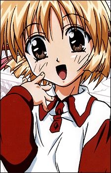 Chisa Tsukamoto (塚本 千紗)