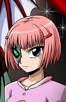 Chita (チータ)