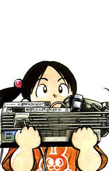 satoyama chiyaki icon