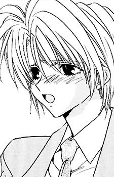 Chizu Amano 