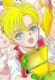 Chris Orcot (クリス・オルコット)