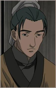 Chuuchin (蛛枕 / 進達)