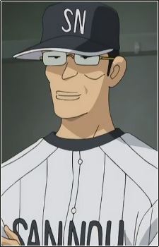 nishiguchi coach icon