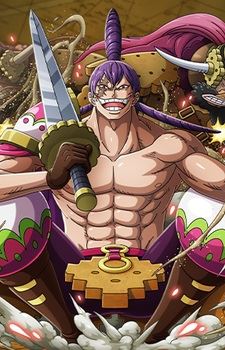Cracker Charlotte (シャーロット・クラッカー)