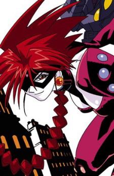 Crimson Scorpion (紅サソリ)