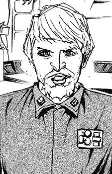 Crix Madine (クリックス・メイディン)
