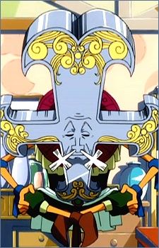 Crux (クルックス)