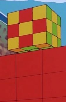 Cubeman (キューブマン)
