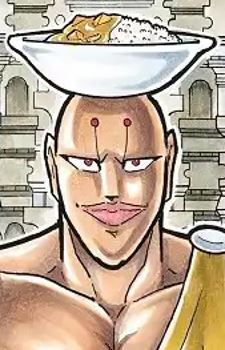 Curry Cook (カレクック)