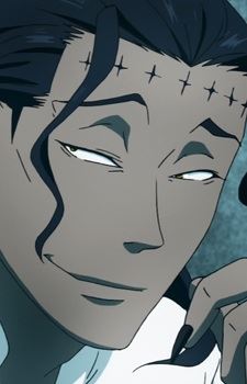 Cyril Kamelot (欲 (シェリル・キャメロット))