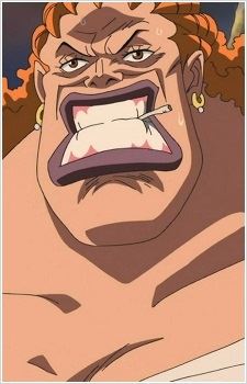 Dadan Curly (カーリー・ダダン)