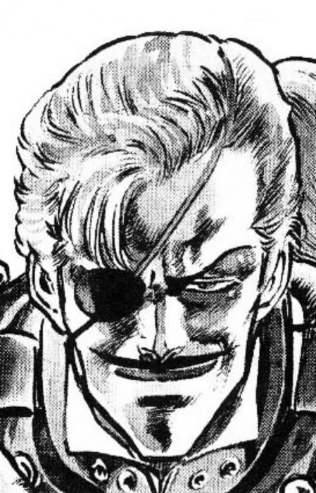 Dagaal (ダガール)