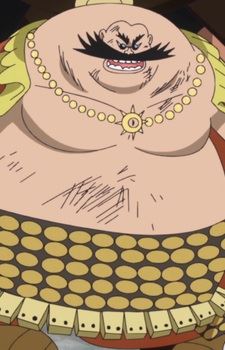 Dagama (ダガマ)