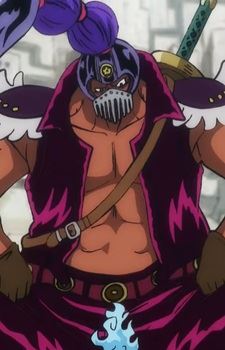 Daifugo (ダイフゴー)