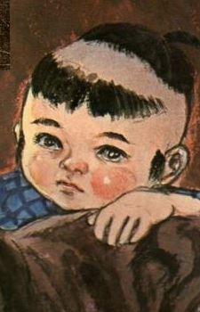 Daigorou Ogami (拝 大五郎)