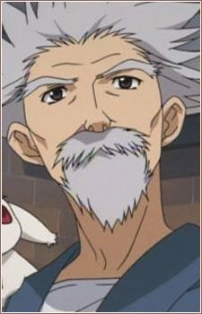 Daiki Niwa (丹羽 大樹)