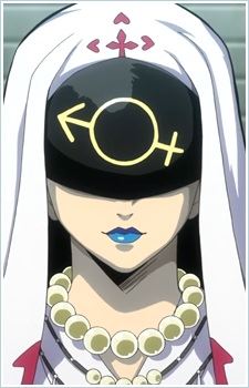 Daishikyou (大司教)
