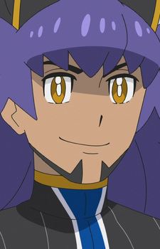 Dande (ダンデ)
