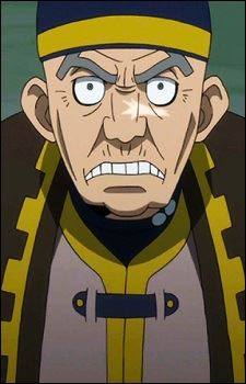 Darton (ダートン)