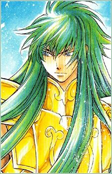Degel Aquarius (水瓶座のデジェル)