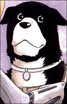 Den Rockbell (デン・ロックベル)