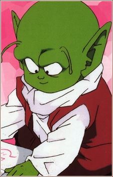 Dende (デンデ)
