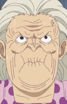 Detamaruka Shin (シン・デタマルカ)