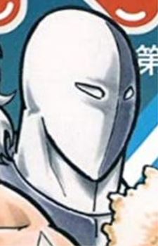 Devil Magician (デビル・マジシャン)