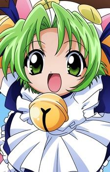 Di Gi Charat (デ・ジ・キャラット / でじこ)