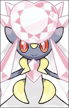 Diancie (ディアンシー)