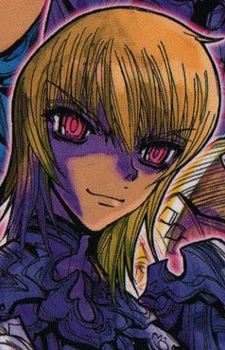 Dimension Iapetos (次元のイアペトス)