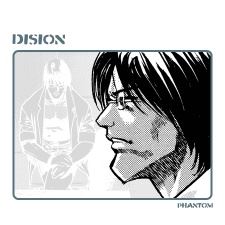 Dision 