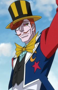 Doctor Lao (ドクトル・ラーオ)