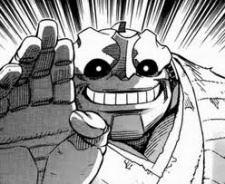 Donfua (ドンファー )