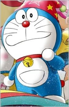 Doraemon (ドラえもん)