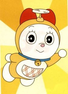 Dorami (ドラミ)