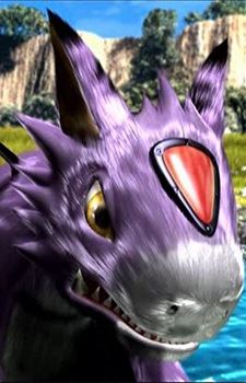 Dorumon (ドルモン)