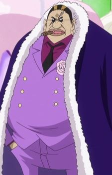 Du Feld (ル・フェルド)