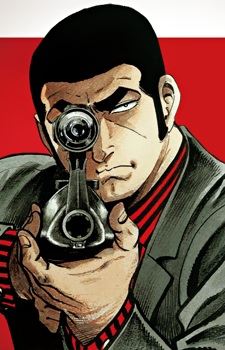 Duke Togo (デューク・東郷)