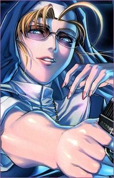 Eda (エダ)