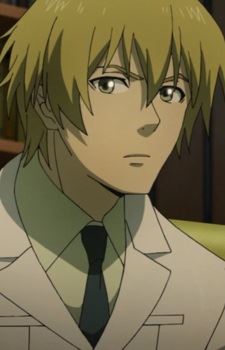 Edgar Chang Martin (エドガー・チャン・マルティン)