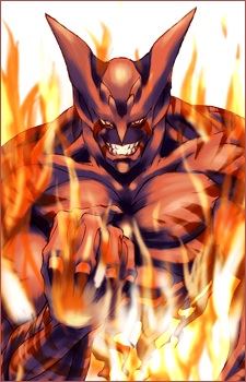 Efreet (イーフリート)