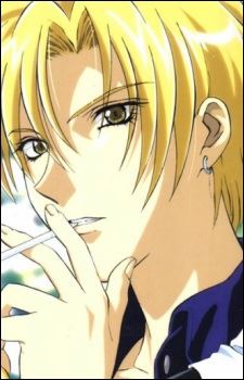 Eiri Yuki (由貴 瑛里)