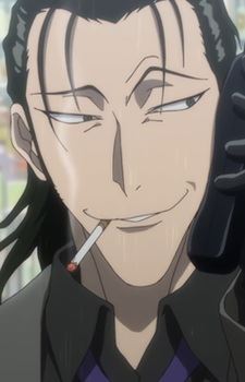 Eiryou Ashihana (阿紫花 英良)