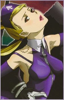 Eliade (エリアーデ)