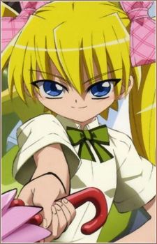 Elizabeth K. Strawberryfield (エリザベス・K・ストロベリフィルド)