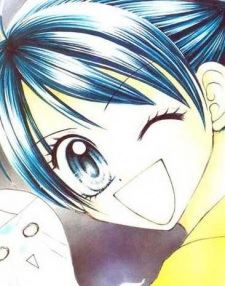 Ema Kusanagi (草薙 絵馬)