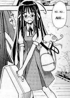 Ema Maeda (真枝 絵馬)