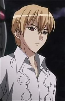 Emile (エミール)